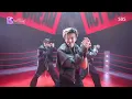 Beat It Up - NCT DREAM | SBS 251123 방송