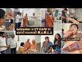 Download Lagu Leicester ના CY CAFE માં સંતોની પધરામણી 🥰🙏🥰લાલી નું વજન વધ્યું😂😂😂 બહુ ખાધું બહુ ખાધું😂😂😂#mojemoje 