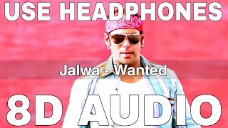 jalwa 8d audio wanted salman khan anil kapoor govinda ayesha takia prabhu deva