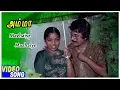 Download Lagu Amma Tamil Movie | Mazhaiye Mazhaiye Video Song | Saritha | Pratap Pothen | Shankar Ganesh