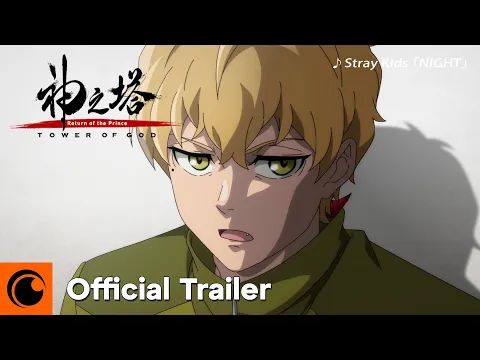 -Workshop Battle- Official Trailer [Subtitled]