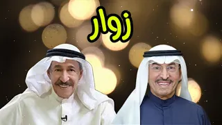 مصطفى احمد و عبدالكريم عبدالقادر   زوار   الذكاء الاصطناعي دندنها