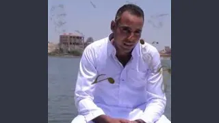 يادنيا كنك دندنها
