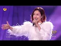【Singer 2025 · Pure Audio】 #BENI 《LA·LA·LA LOVE SONG》《歌手2025》| SINGER 2025｜MangoTV