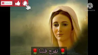 ترنيمة امى جميلة حنينة دندنها
