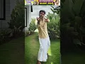 Download Lagu 💞Amruthadhare serial actor latest Instagram reels | Zee kannada