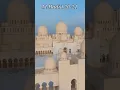 Download Lagu Sur'ah Al-Hadid | ayat 20-21 |