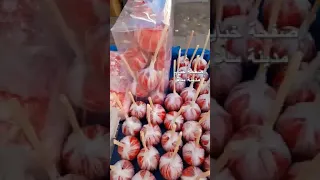 حلويات الطفولة المغربية 