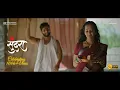 Lagu Sundara | Antara Vaidya | Rohit Maannay | Shoyeb Shaikh | Abhishek.K |Shamika.B|Amita.G| Hemantasya