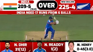 IND vs NZ 1st T20 Match Full Highlights | India vs New Zealand 1st T20 Highlights