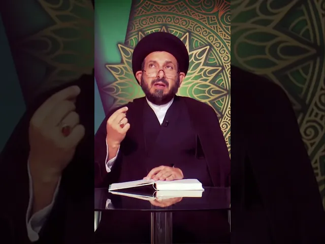 ⁣سلسلة دروس أصول العقيدة مع السيد عادل الحكيم150