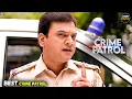 Lagu #madhyapradesh Kaand | ब्यूटीपार्लर में लड़की को बनाया शिकार | Best Of Crime Patrol | Crime Alert