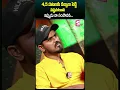 Download Lagu #djshivavangoor #youtuber #teluguentertainmentshorts #ytshorts #sumantv