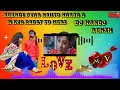 Lagu #manoj DJ#Kehndi #pyar Kahto karda a M kya Aadat to meri new Punjabi DJ song DJManojremix M VM999 DJ