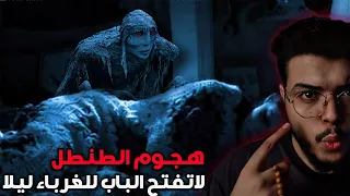 الطنطل دخل بيتة في شكل والدتة وكاد أن قصص الليل من ملك الليل 