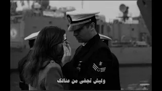 اغنيه اريام    شوفك شفا يازين ومريح   مقاطع دندنها
