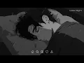 Download Lagu Bad Liar (Slowed + Reverb) - Sad Songs That Make You Think About Life - Sad Songs That Make You Cry