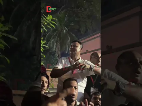 ‘শফিক কাক্কু, জানেন নাকি—গা'লি'বাজদের নায়ক আপনি? জামায়াত আমীরকে ঘিরে স্লোগানে ছাত্রদলের আমান