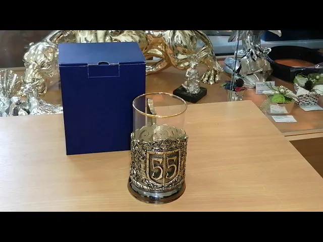 Видео-обзор Подстаканник 'Юбилей 55 лет'