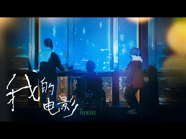 background images