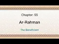 Download Lagu Surat: Ar-Rahman | الرحمان‎ | Mishary Rashid Alafasy | Chapter: 55 | Quran Recitation