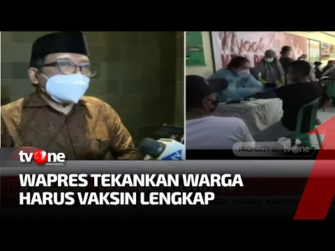 Wapres Tekankan Adanya Aturan Khusus Untuk Libur Lebaran Nanti