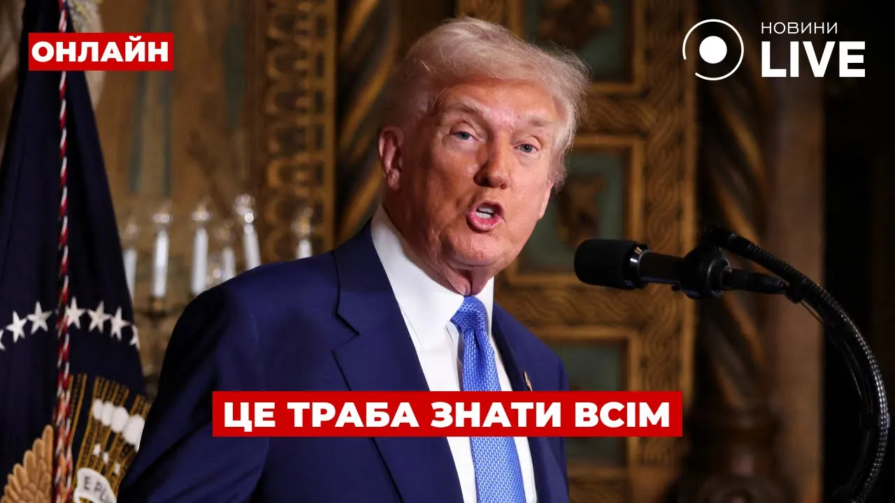 Переговоры Украины и США и ситуация на Курщине — эфир Ранок.LIVE