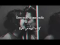 Camila - Sólo Para Ti | عاشِقٌ لَكِ وحدك {letra + مترجمة}