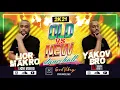 Download Lagu Old vs New Dancehall 2k21 By Dj Lior Makro \u0026 Dj Yakov bro