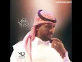 ياناسين