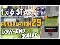 Download Lagu Annihilation 29 - Paddy Field 9-7 | Low End Squad |【Arknights】
