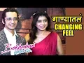 Download Lagu Bekhabar Kashi Tu | Director \u0026 Producer's Take On Song | Sumedh \u0026 Sanskruti | Rohit Raut