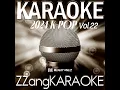 Because I Don't Love You (사랑하지 않아서 그랬어) (Originally Perfomed By...