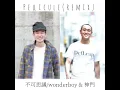 Pellicule (remix) / 不可思議/wonderboy & 神門