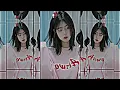 Download Lagu PRESET AM 🎟 || FOTO KAMU || DJ ZERSOFBOY - IJUL WG 🎧TREND TIKTOK😎