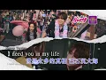[Neway新歌推介]Keung To 姜濤 《I Need You In My Li(f)e》