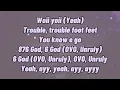 Popcaan & Drake - We Caa Done (Lyrics)