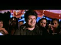 Vethalaiya Potendi - 4K Video Song | வெத்தலய  போட்டேண்டி | Billa | Ajith Kumar |Yuvan Shankar Raja