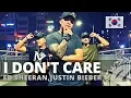 Download Lagu I DON'T CARE by Ed Sheeran,Justin Bieber | Zumba | Pop | TML Crew Kramer Pastrana
