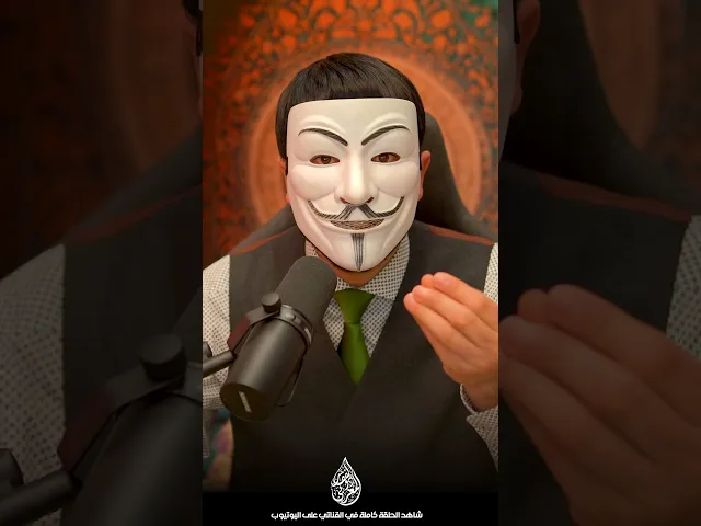 ⁣وليد اسماعيل  الامام الحسين عليه السلام انتحـر