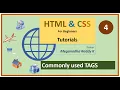 HTML Tutorials Lecture-4 Commonly used HTML Tags