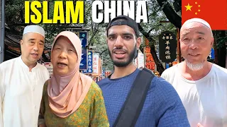 中国在压制伊斯兰教吗？西方媒体撒了谎