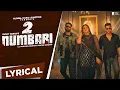 Download Lagu 2 Numbari | Lyrical Video | #SumitParta, #Pranjaldahiya #harshSandhu | New haryanvi Song 2023