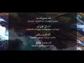 Download Lagu selawat nabi 1 jam
