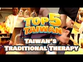 Visit these places to relax and de-stress! | Taiwan Top 5