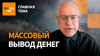 ЛИПСИЦ – "Пацанские" понятия Лаврова. Катастрофический дефицит кадров. "СССР-бис" / Главная тема