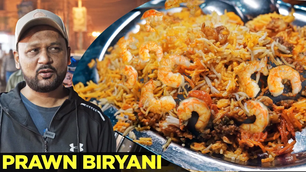 Karachi ki Prawn Biryani   Desi Food Karhai Platter   Jheenga, Fish, Maghaz   Street Food Pakistan