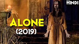 danur 3 sanyaruri 2019 explained in hindi indonesian horror movie explained ghost series 