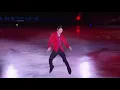 Lagu 羽生結弦　YuzuruHanyu 2023 ice show 羽生结弦