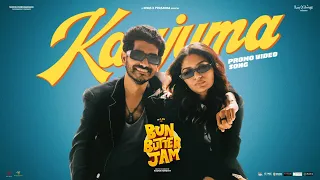 kaajuma music video bun butter jam raju nivas k prasanna u0026 aditi shankar raghav mirdath